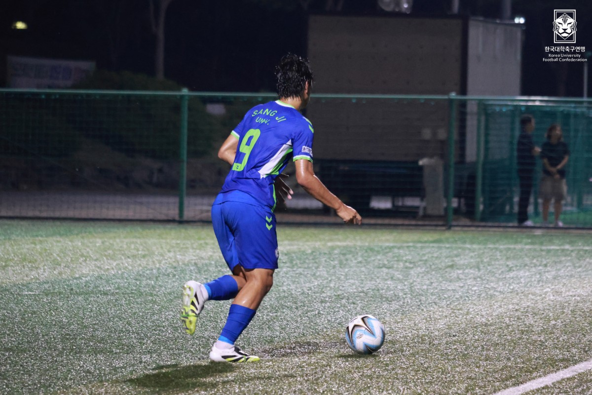 제20회 1,2학년대학축구연맹전 황가람기 16강 상지대-광주대 21