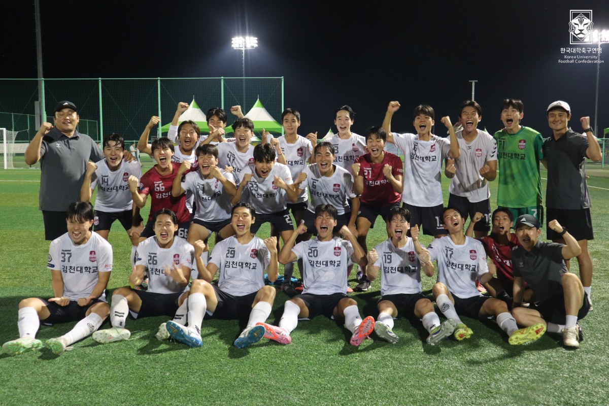 제20회 1,2학년대학축구연맹전 황가람기 16강 김천대-경일대 15
