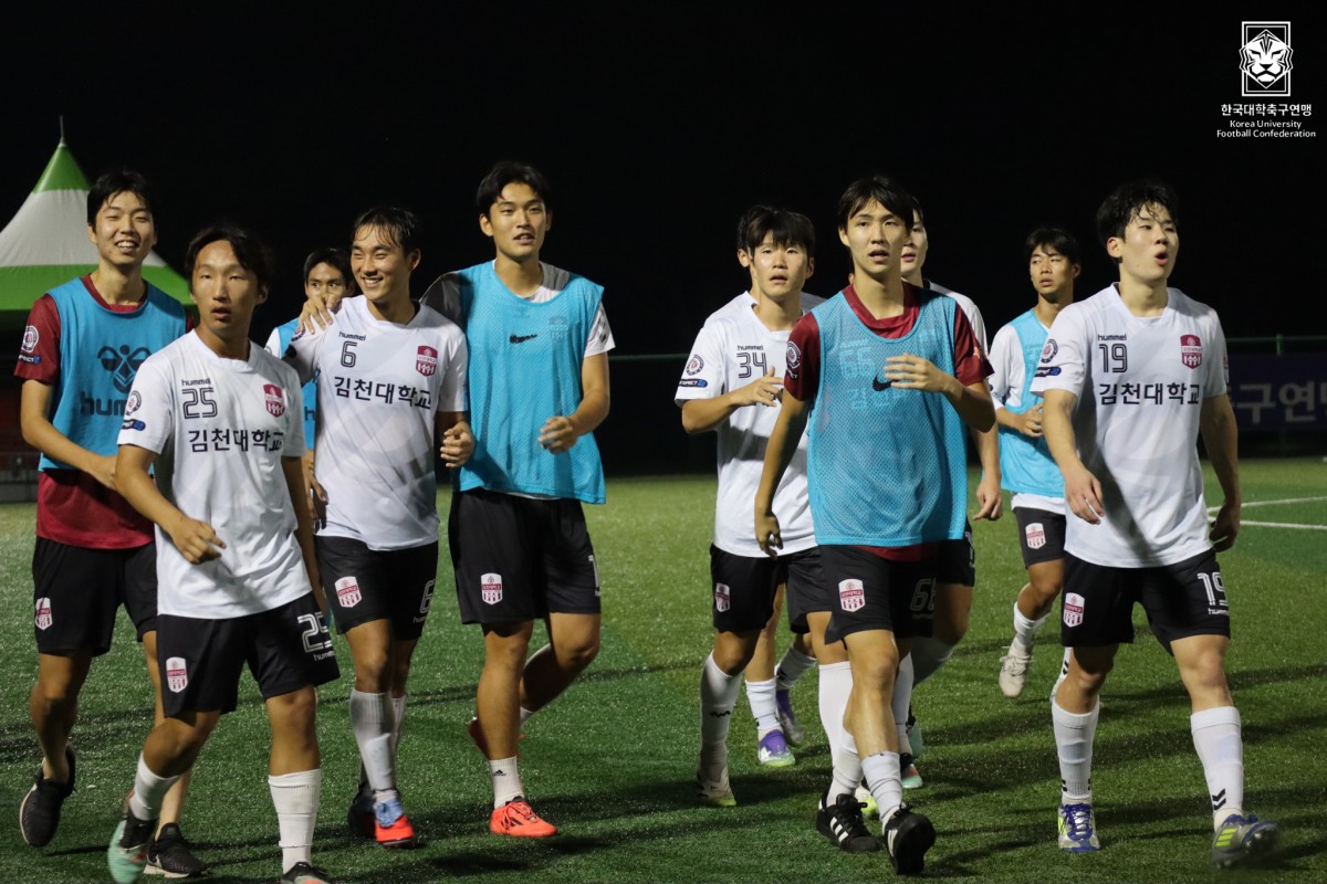 제20회 1,2학년대학축구연맹전 황가람기 16강 김천대-경일대 16