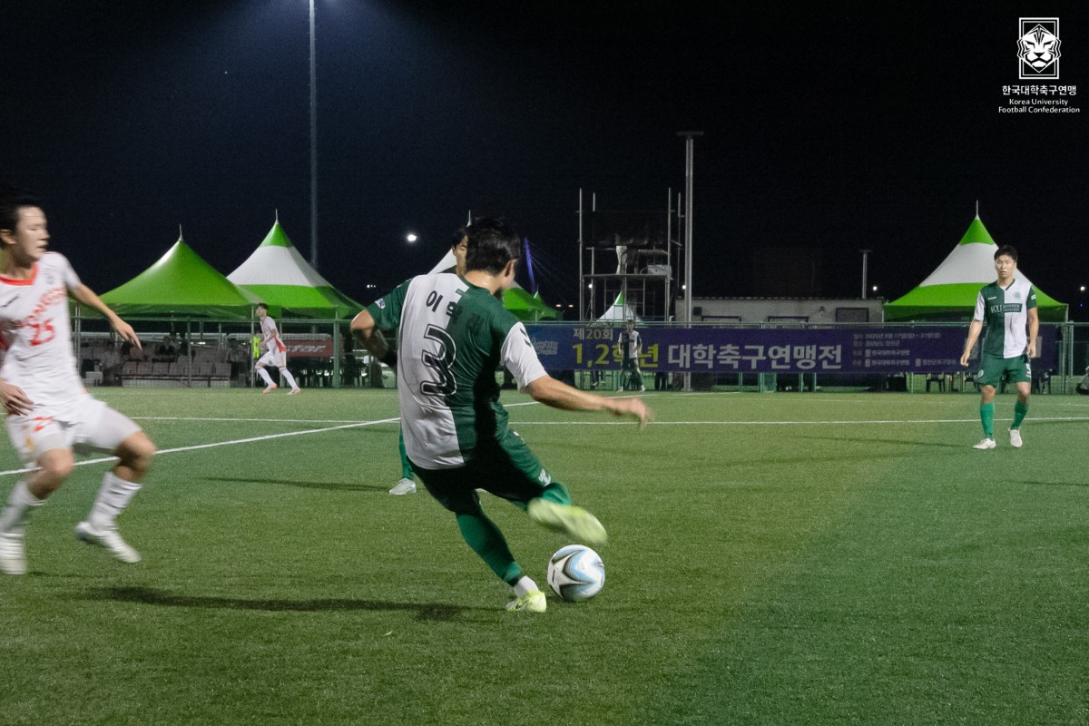 제20회 1,2학년대학축구연맹전 황가람기 16강 홍익대-건국대 10