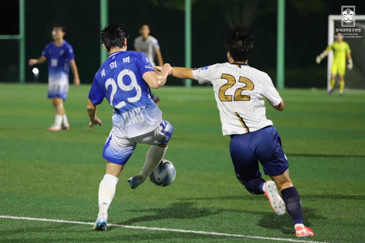 제20회 1,2학년대학축구연맹전 황가람기 16강 단국대-장안대 11