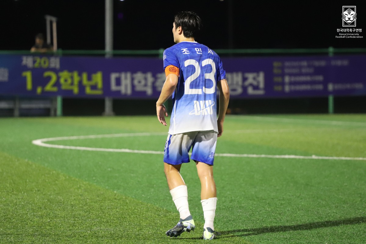제20회 1,2학년대학축구연맹전 황가람기 16강 단국대-장안대 13