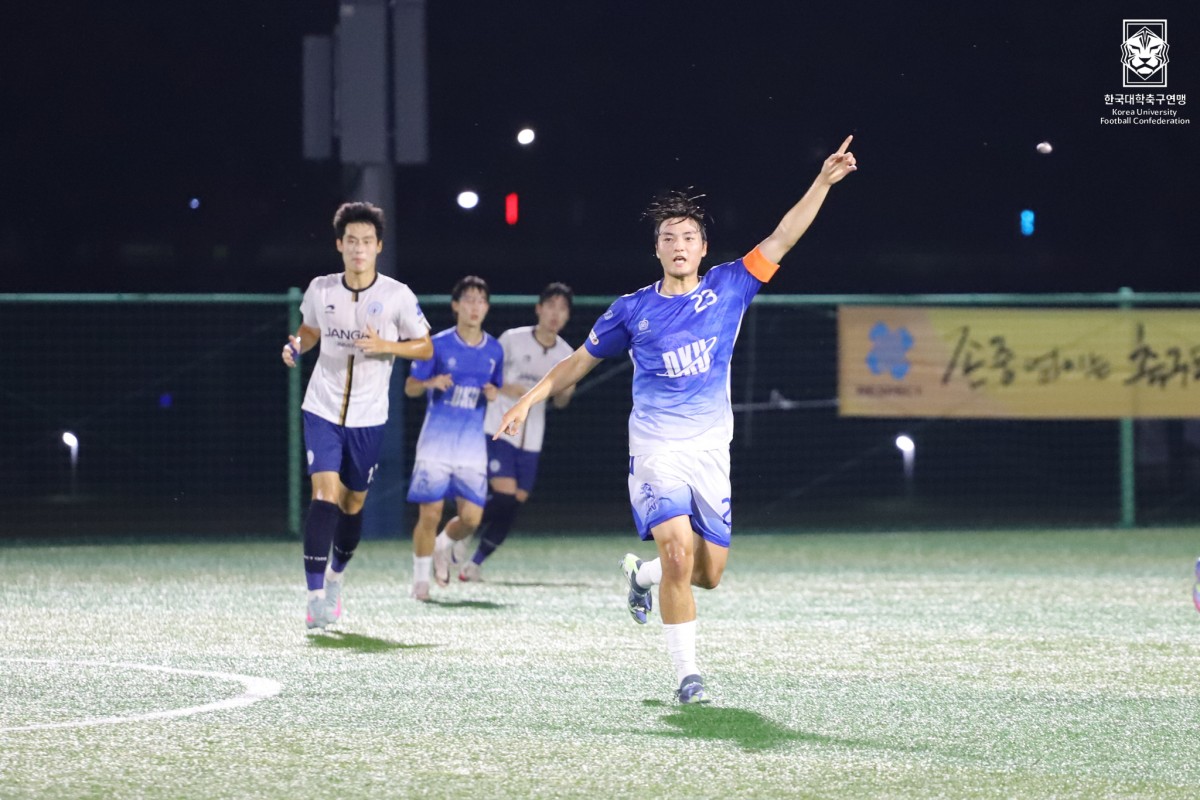 제20회 1,2학년대학축구연맹전 황가람기 16강 단국대-장안대 16