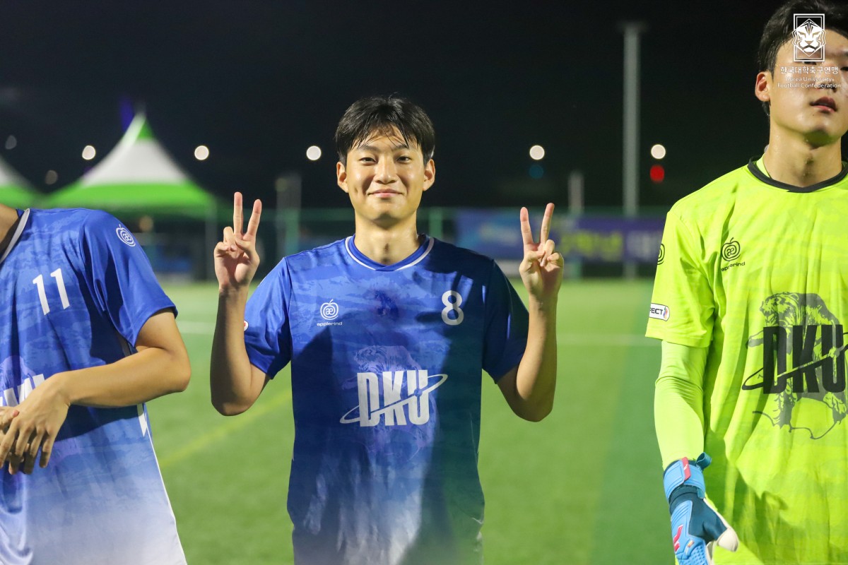 제20회 1,2학년대학축구연맹전 황가람기 16강 단국대-장안대 18