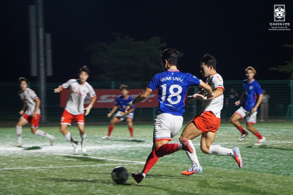 제20회 1,2학년대학축구연맹전 황가람기 16강 구미대-인제대 12