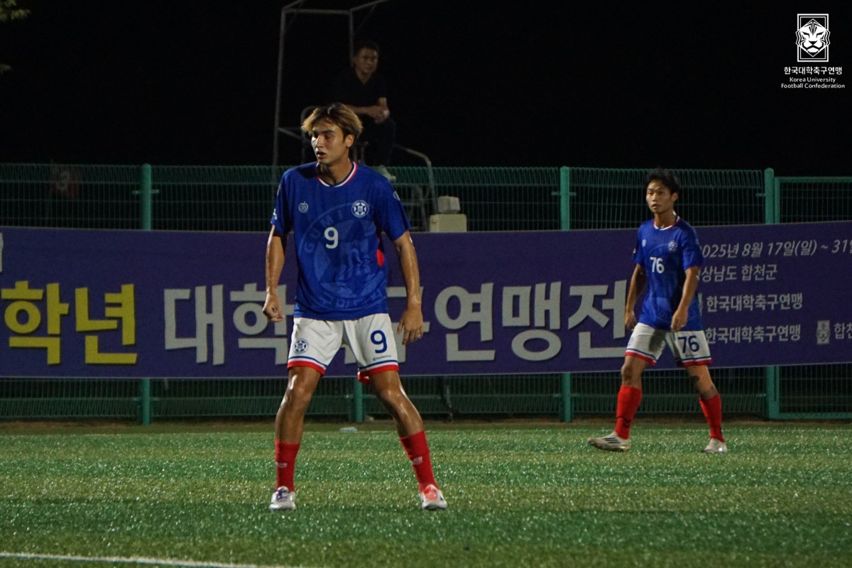 제20회 1,2학년대학축구연맹전 황가람기 16강 구미대-인제대 13
