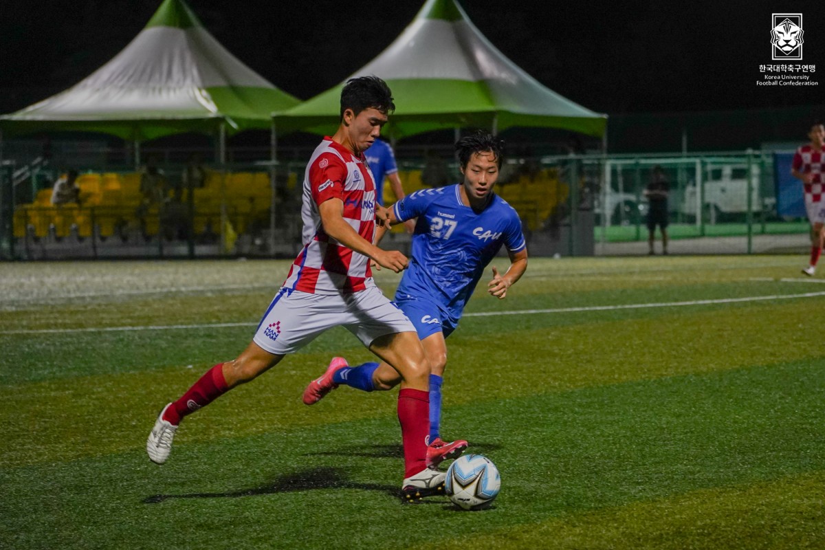 제20회 1,2학년대학축구연맹전 죽죽장군기 8강 한남대-중앙대 11