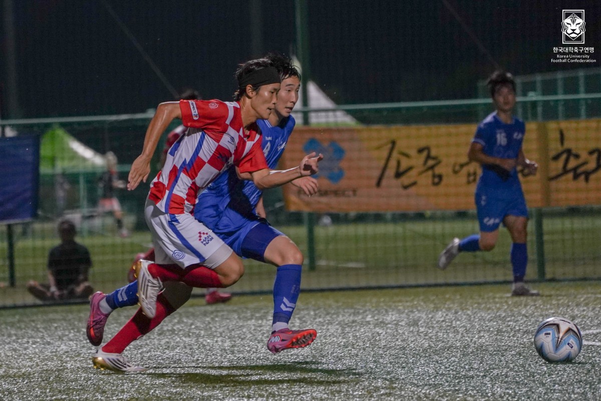 제20회 1,2학년대학축구연맹전 죽죽장군기 8강 한남대-중앙대 12