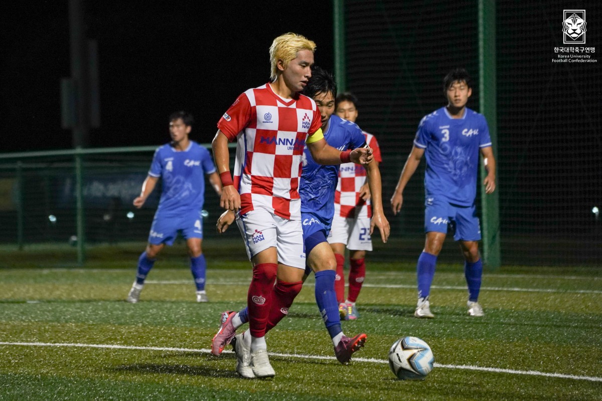 제20회 1,2학년대학축구연맹전 죽죽장군기 8강 한남대-중앙대 16