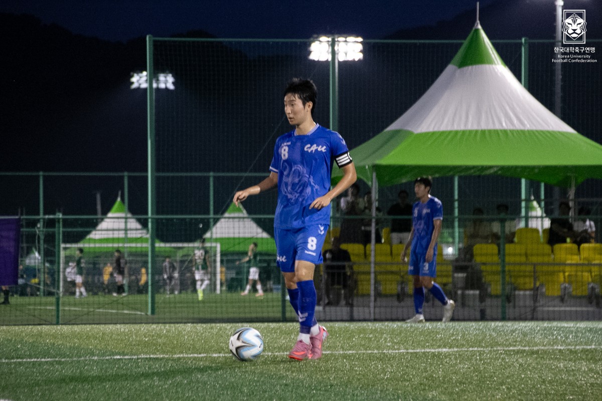 제20회 1,2학년대학축구연맹전 죽죽장군기 8강 한남대-중앙대 17