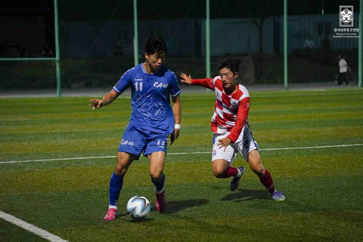 제20회 1,2학년대학축구연맹전 죽죽장군기 8강 한남대-중앙대 18