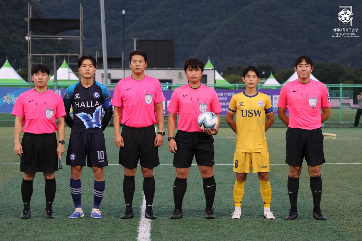 제20회 1,2학년대학축구연맹전 죽죽장군기 8강 한라대-수원대 10
