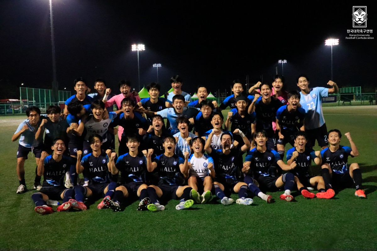 제20회 1,2학년대학축구연맹전 죽죽장군기 8강 한라대-수원대 11