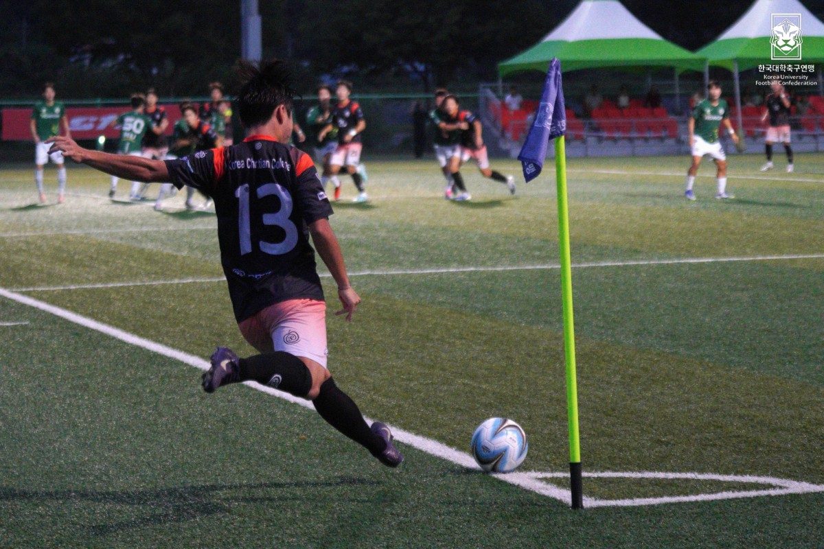 제20회 1,2학년대학축구연맹전 죽죽장군기 8강 호원대-순복음총회 16
