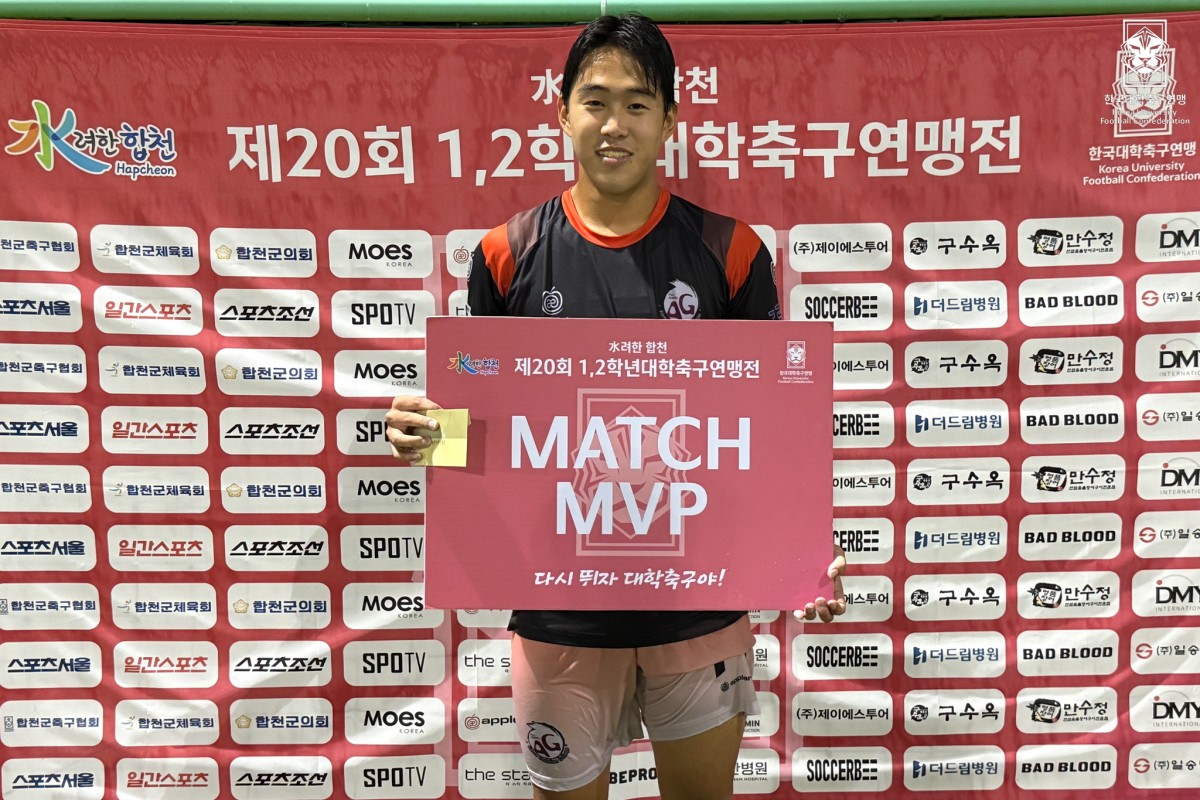 제20회 1,2학년대학축구연맹전 죽죽장군기 8강 호원대-순복음총회 17