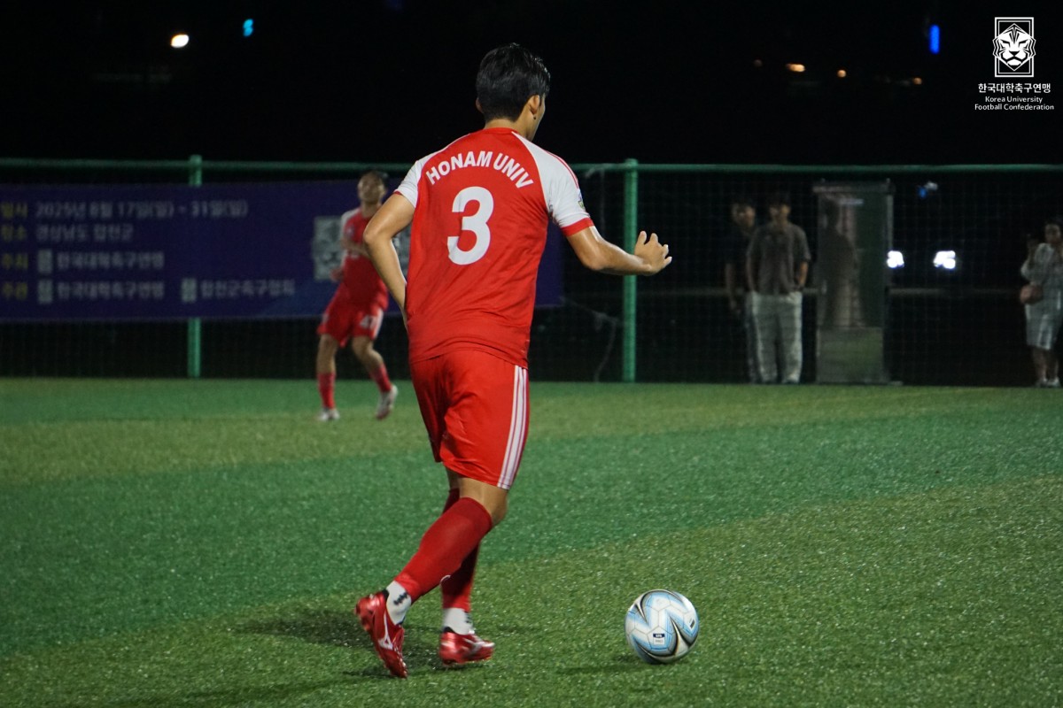 제20회 1,2학년대학축구연맹전 죽죽장군기 8강 동명대-호남대 11