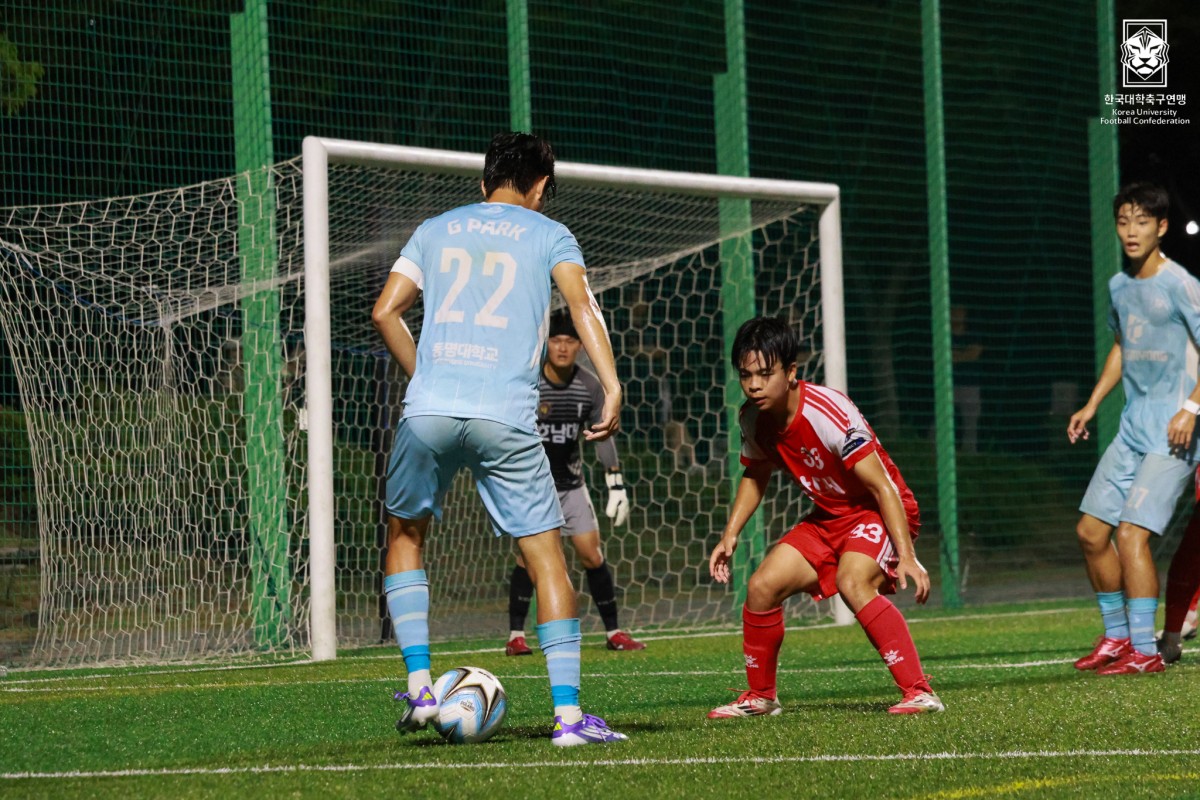 제20회 1,2학년대학축구연맹전 죽죽장군기 8강 동명대-호남대 14