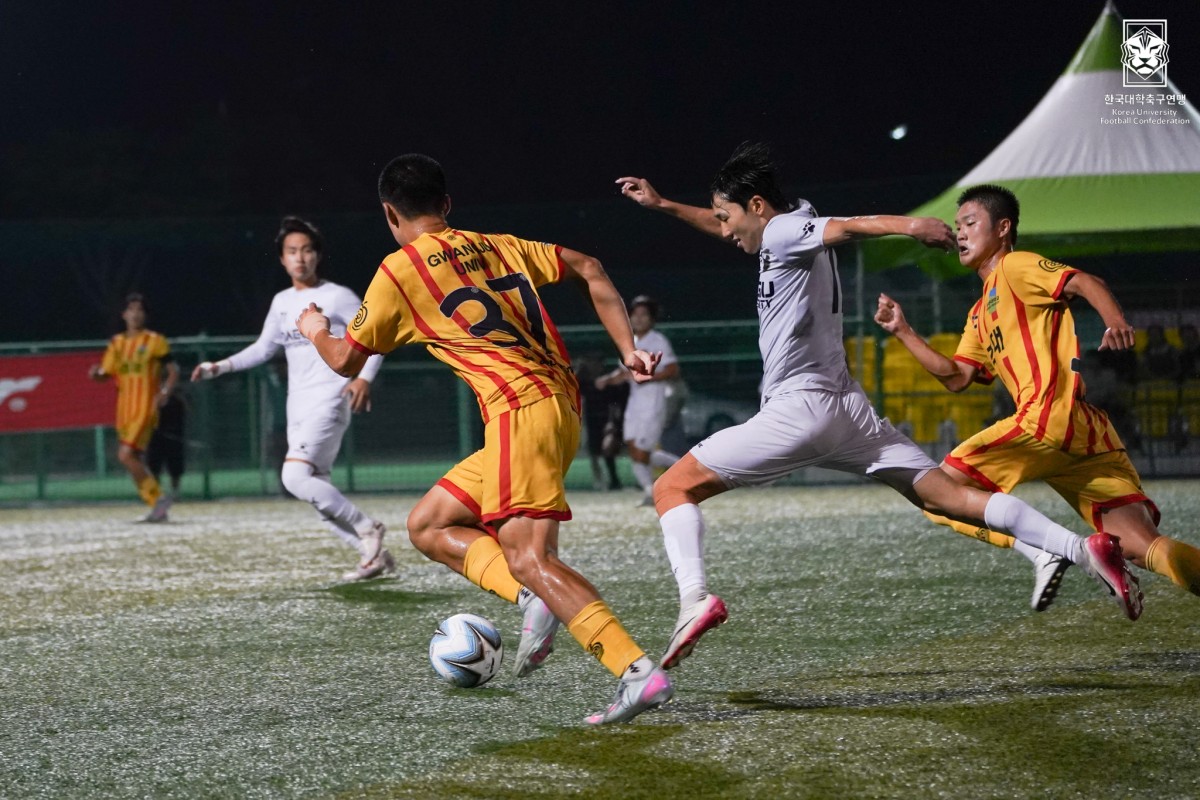 제20회 1,2학년대학축구연맹전 황가람기 8강 대구대-광주대 9