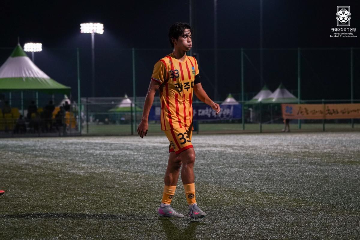 제20회 1,2학년대학축구연맹전 황가람기 8강 대구대-광주대 15