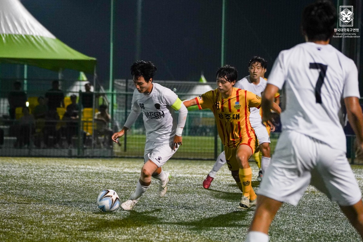 제20회 1,2학년대학축구연맹전 황가람기 8강 대구대-광주대 16