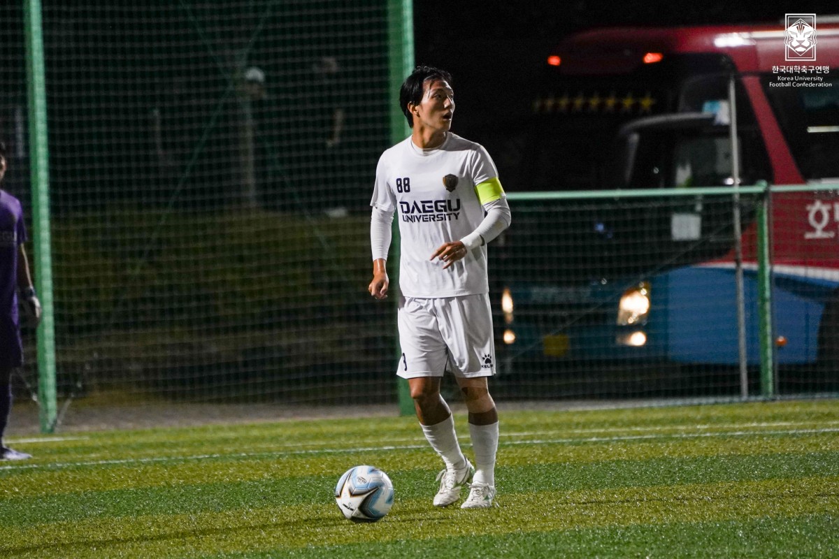제20회 1,2학년대학축구연맹전 황가람기 8강 대구대-광주대 17