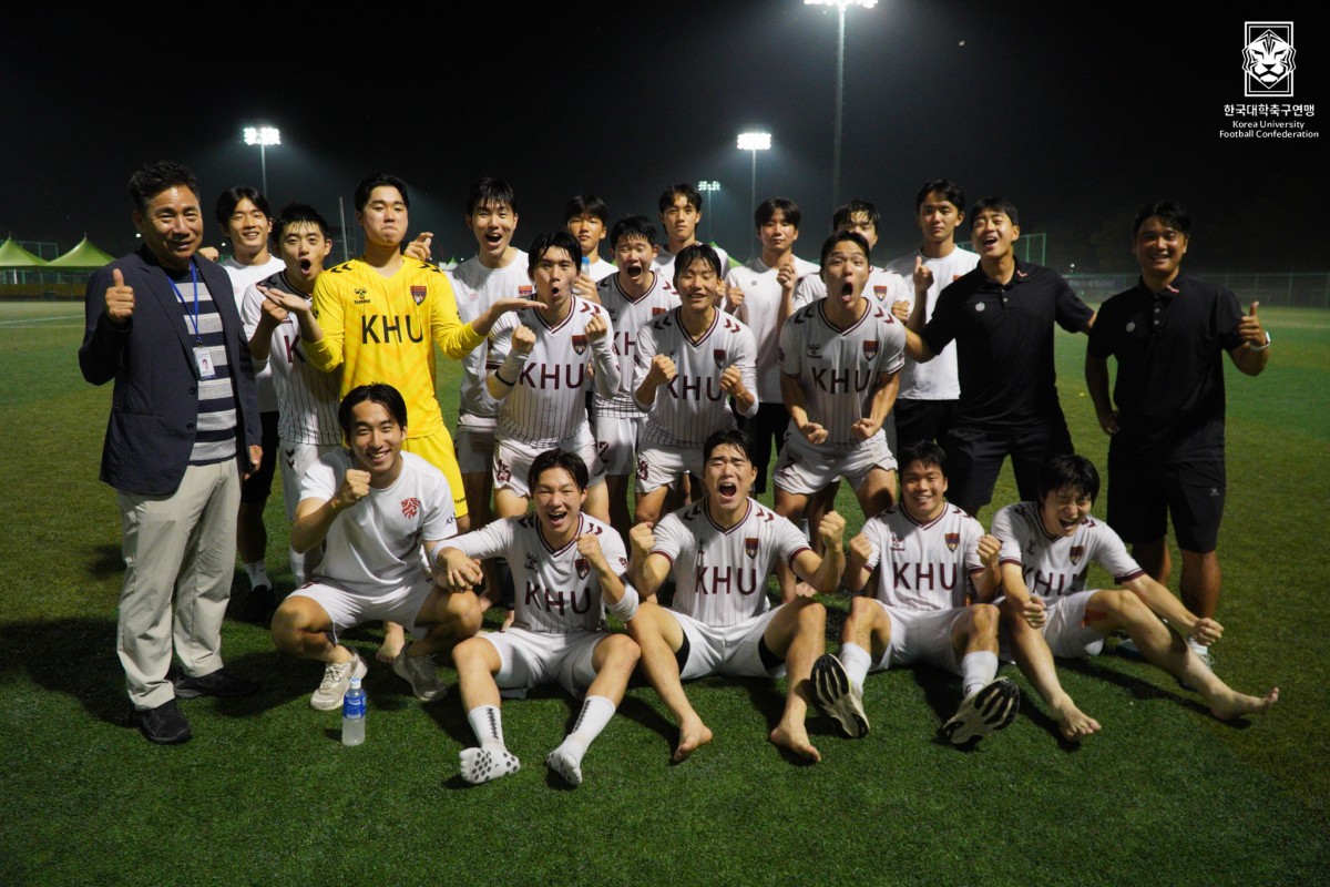 제20회 1,2학년대학축구연맹전 황가람기 8강 김천대-경희대 11