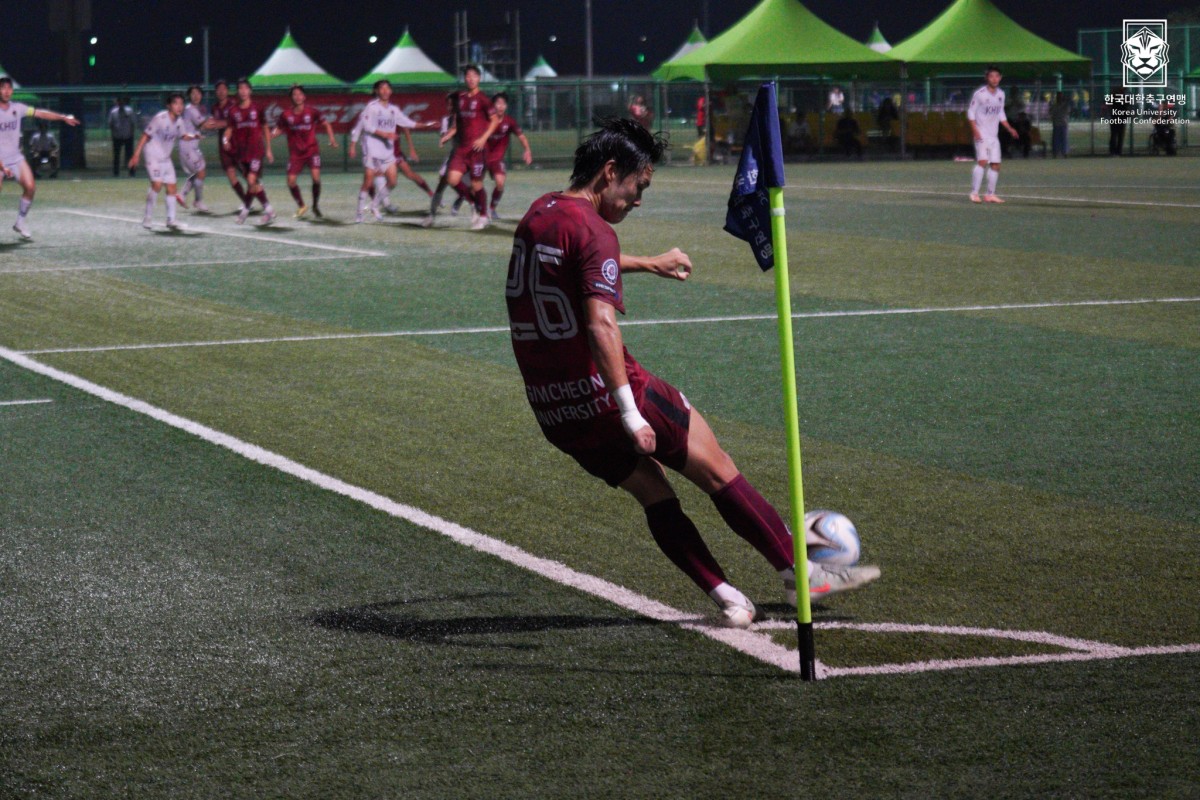 제20회 1,2학년대학축구연맹전 황가람기 8강 김천대-경희대 14