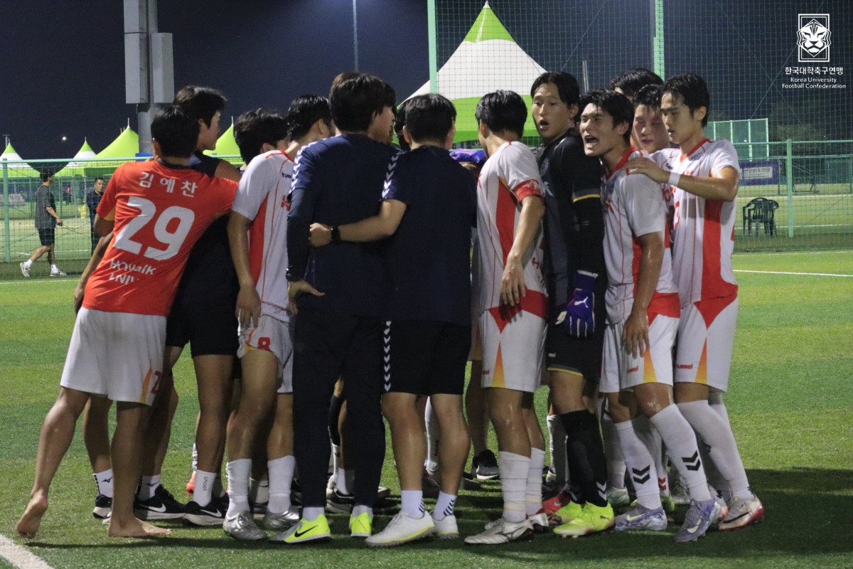 제20회 1,2학년대학축구연맹전 황가람기 8강 홍익대-단국대 9