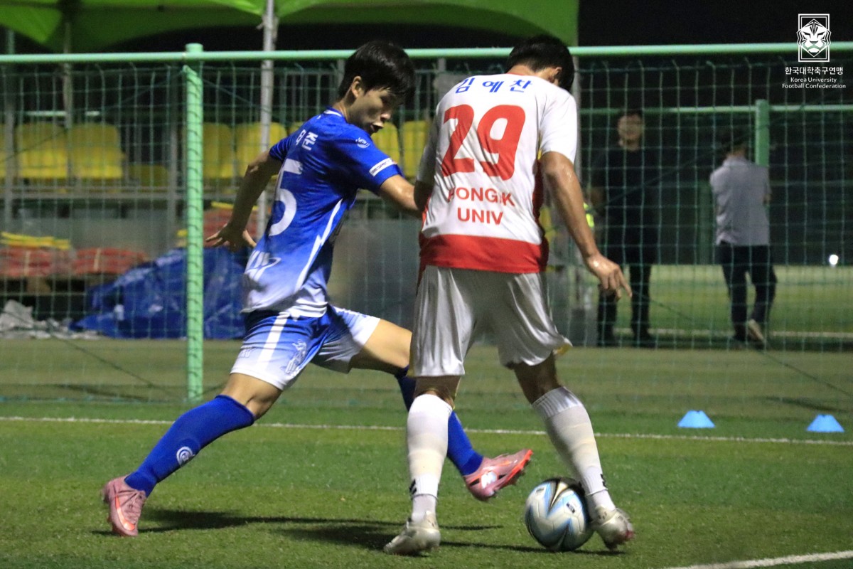 제20회 1,2학년대학축구연맹전 황가람기 8강 홍익대-단국대 10