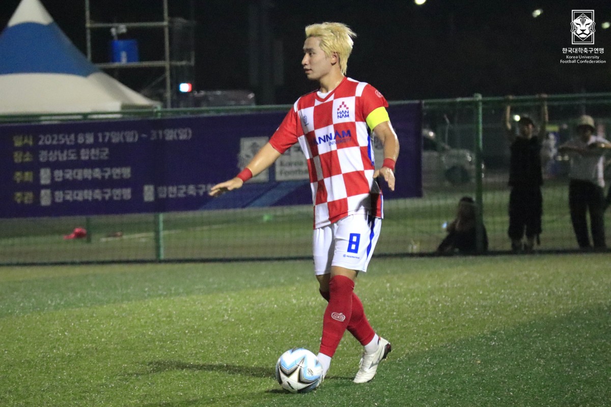 제20회 1,2학년대학축구연맹전 죽죽장군기 준결승 한남대-한라대 20