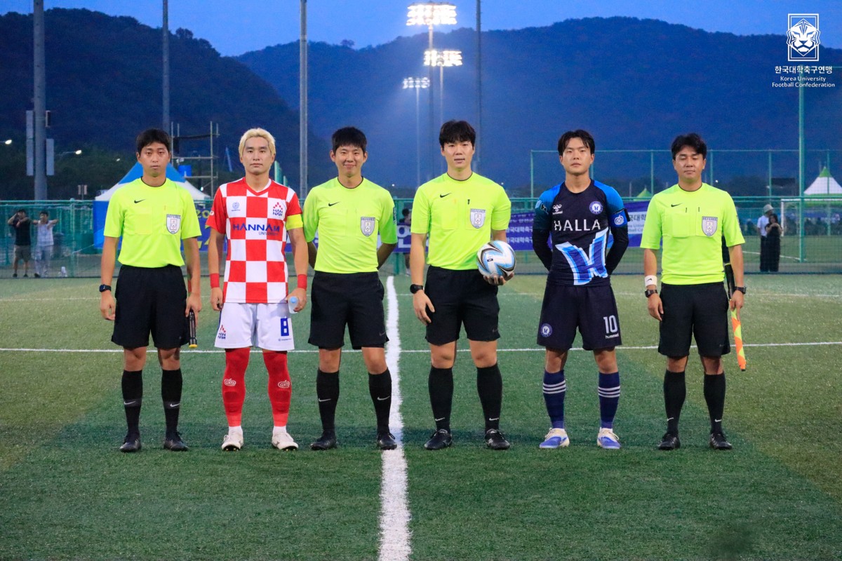 제20회 1,2학년대학축구연맹전 죽죽장군기 준결승 한남대-한라대 21