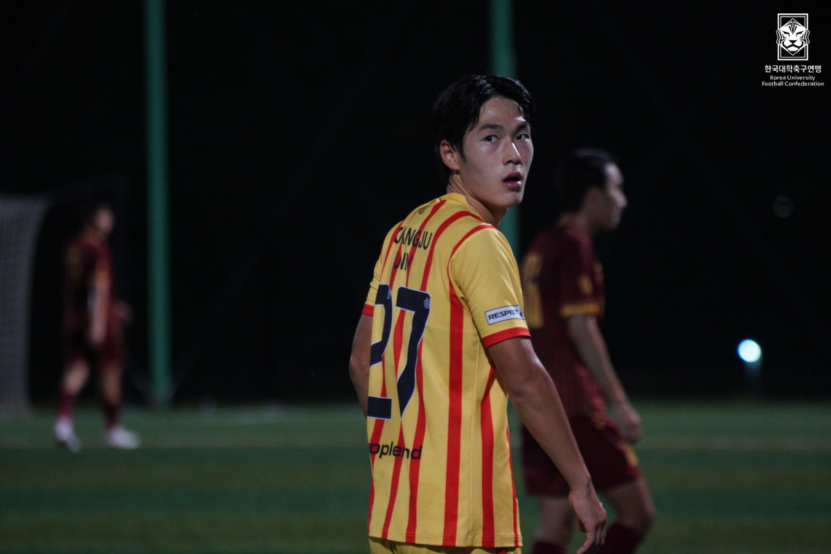제20회 1,2학년대학축구연맹전 황가람기 준결승 광주대-경희대 13