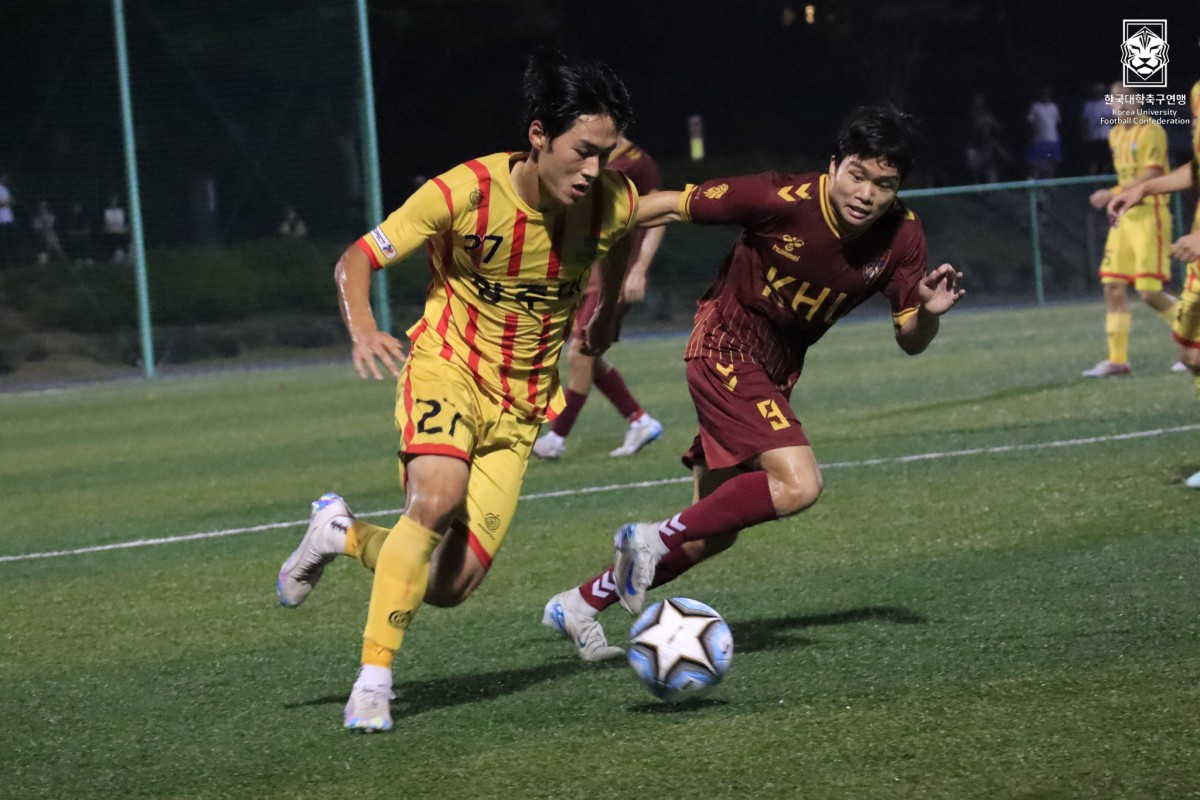 제20회 1,2학년대학축구연맹전 황가람기 준결승 광주대-경희대 15
