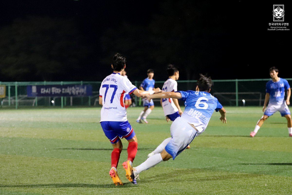 제20회 1,2학년대학축구연맹전 황가람기 준결승 단국대-구미대 12