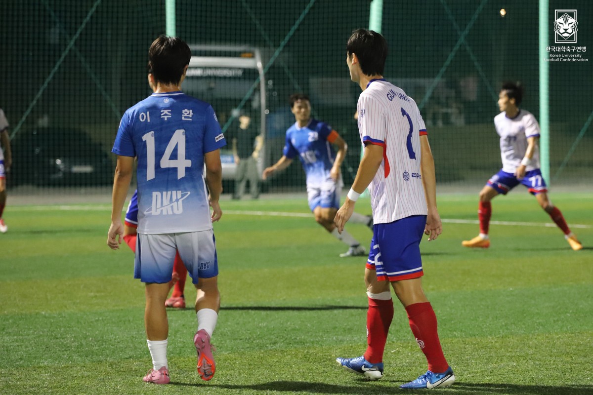 제20회 1,2학년대학축구연맹전 황가람기 준결승 단국대-구미대 13