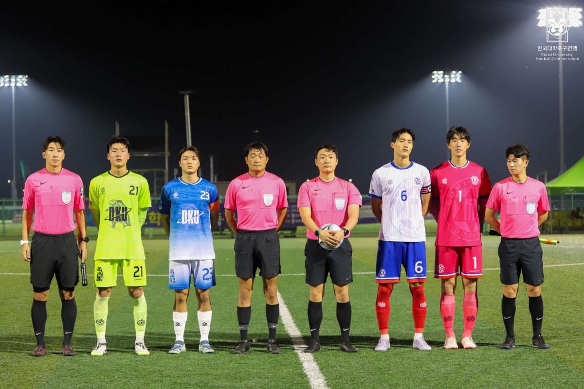 제20회 1,2학년대학축구연맹전 황가람기 준결승 단국대-구미대 14