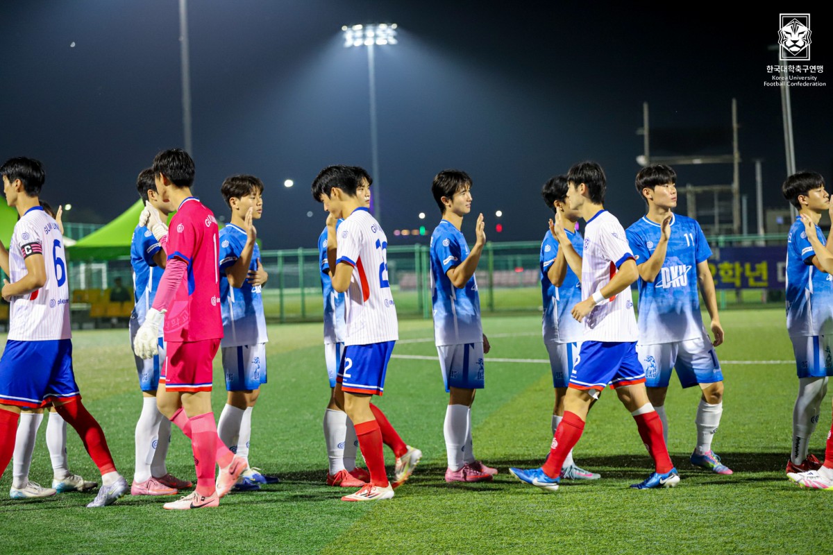 제20회 1,2학년대학축구연맹전 황가람기 준결승 단국대-구미대 15