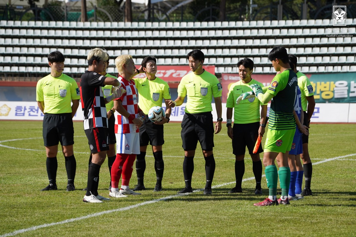 제20회 1,2학년대학축구연맹전 죽죽장군기 결승 한남대-호남대 10