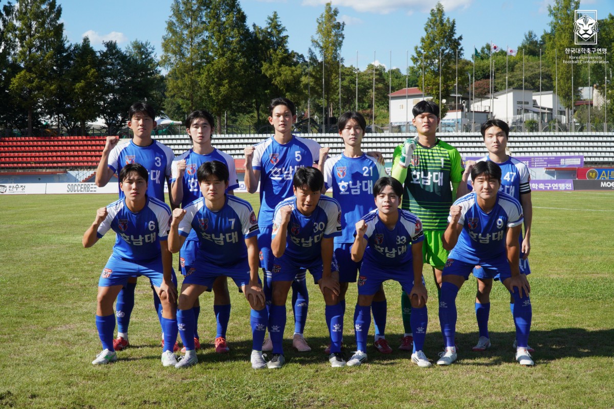 제20회 1,2학년대학축구연맹전 죽죽장군기 결승 한남대-호남대 12