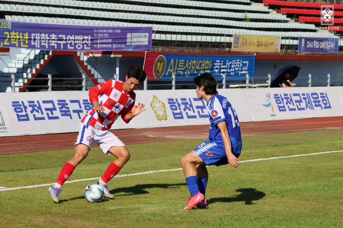 제20회 1,2학년대학축구연맹전 죽죽장군기 결승 한남대-호남대 28