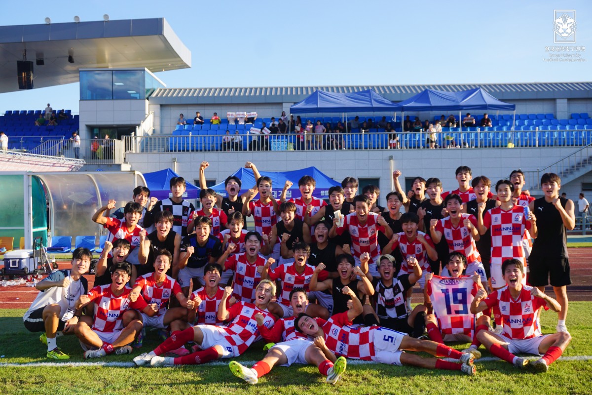 제20회 1,2학년대학축구연맹전 죽죽장군기 결승 한남대-호남대 35