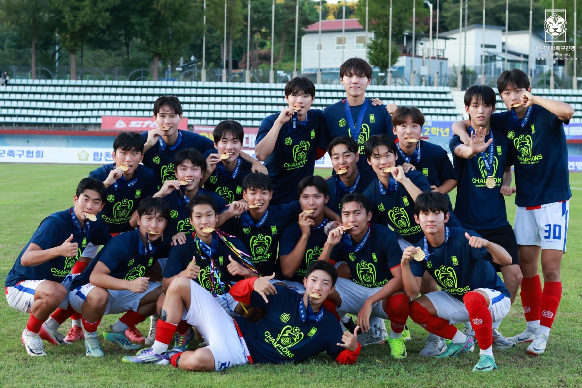 제20회 1,2학년대학축구연맹전 죽죽장군기 결승 한남대-호남대 36