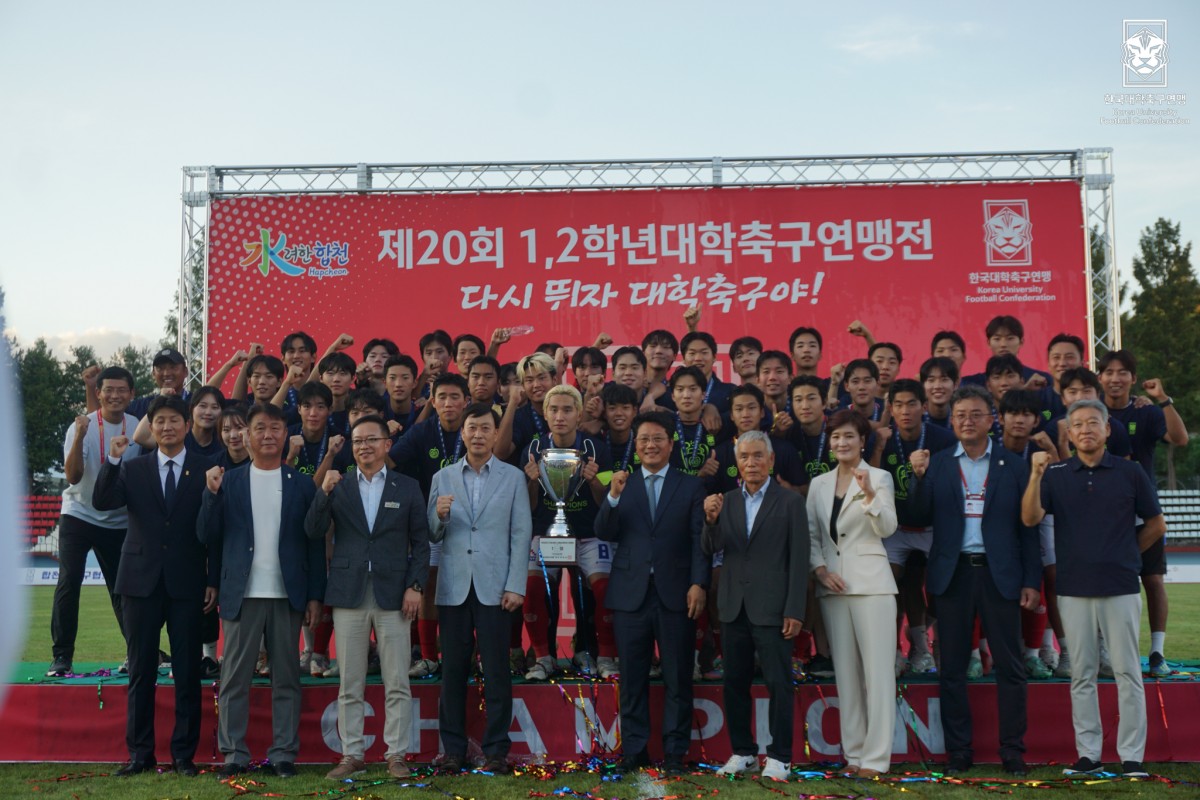 제20회 1,2학년대학축구연맹전 죽죽장군기 결승 한남대-호남대 39