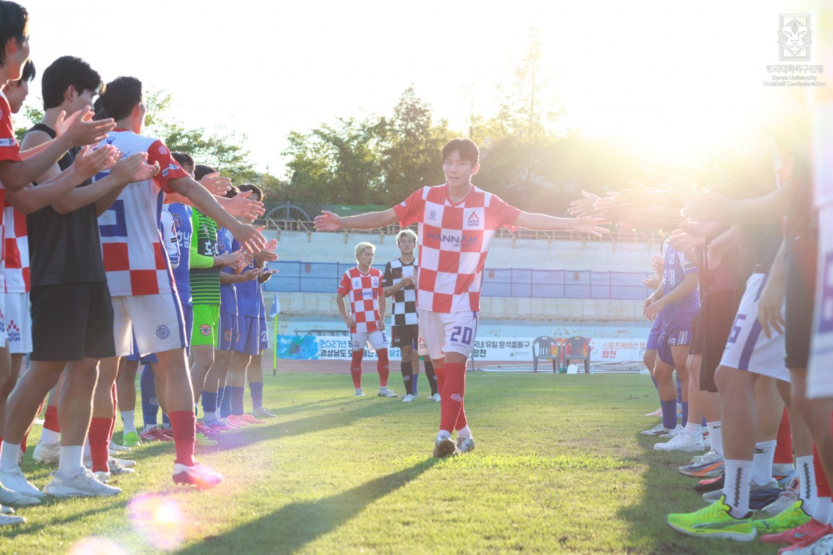 제20회 1,2학년대학축구연맹전 죽죽장군기 결승 한남대-호남대 43