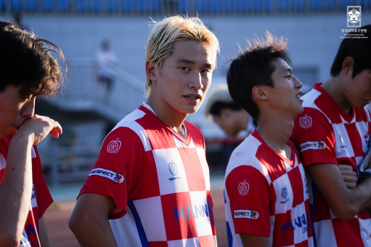 제20회 1,2학년대학축구연맹전 죽죽장군기 결승 한남대-호남대 45
