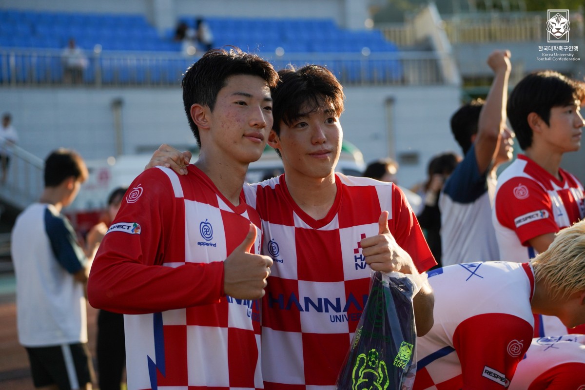 제20회 1,2학년대학축구연맹전 죽죽장군기 결승 한남대-호남대 46