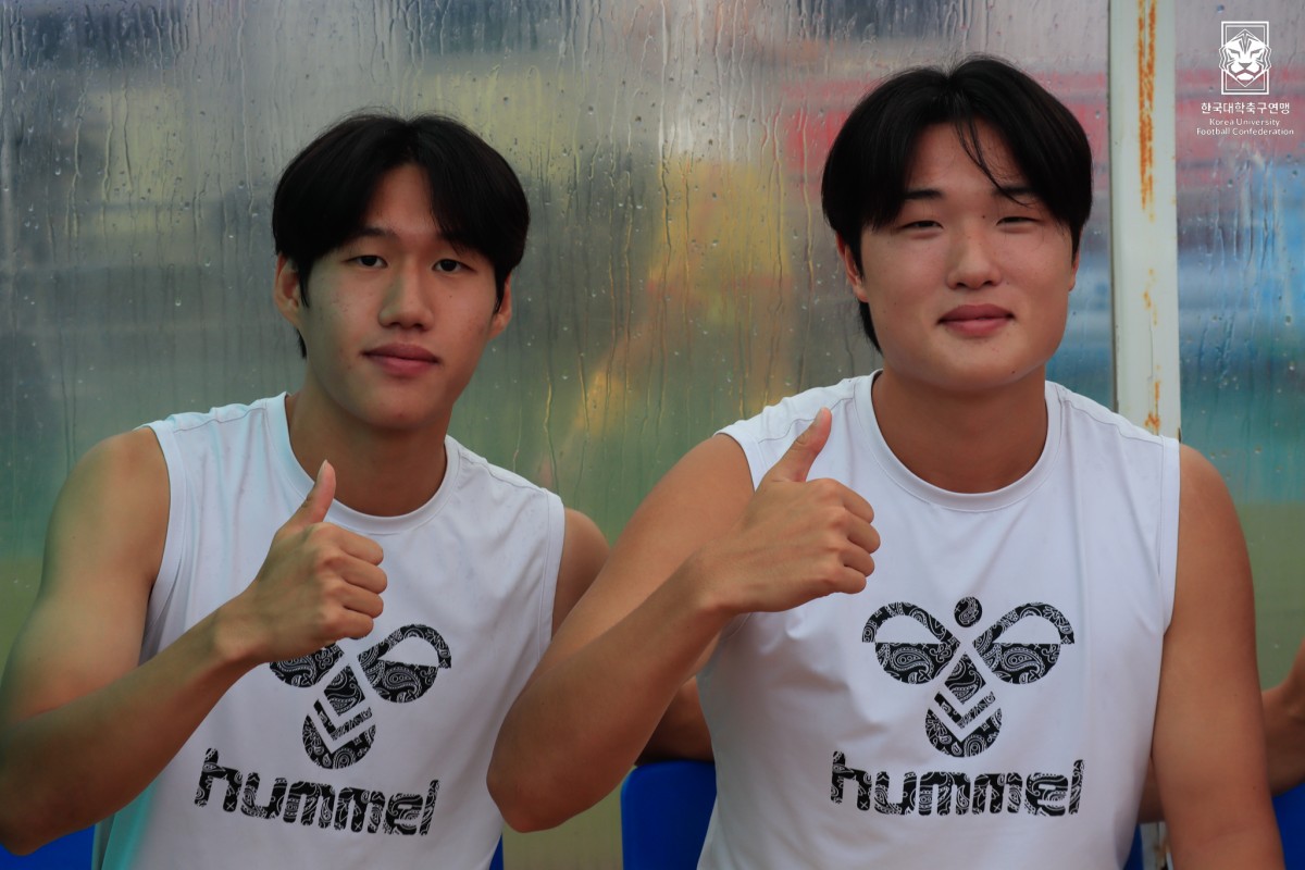제20회 1,2학년대학축구연맹전 황가람기 결승 광주대-단국대 10