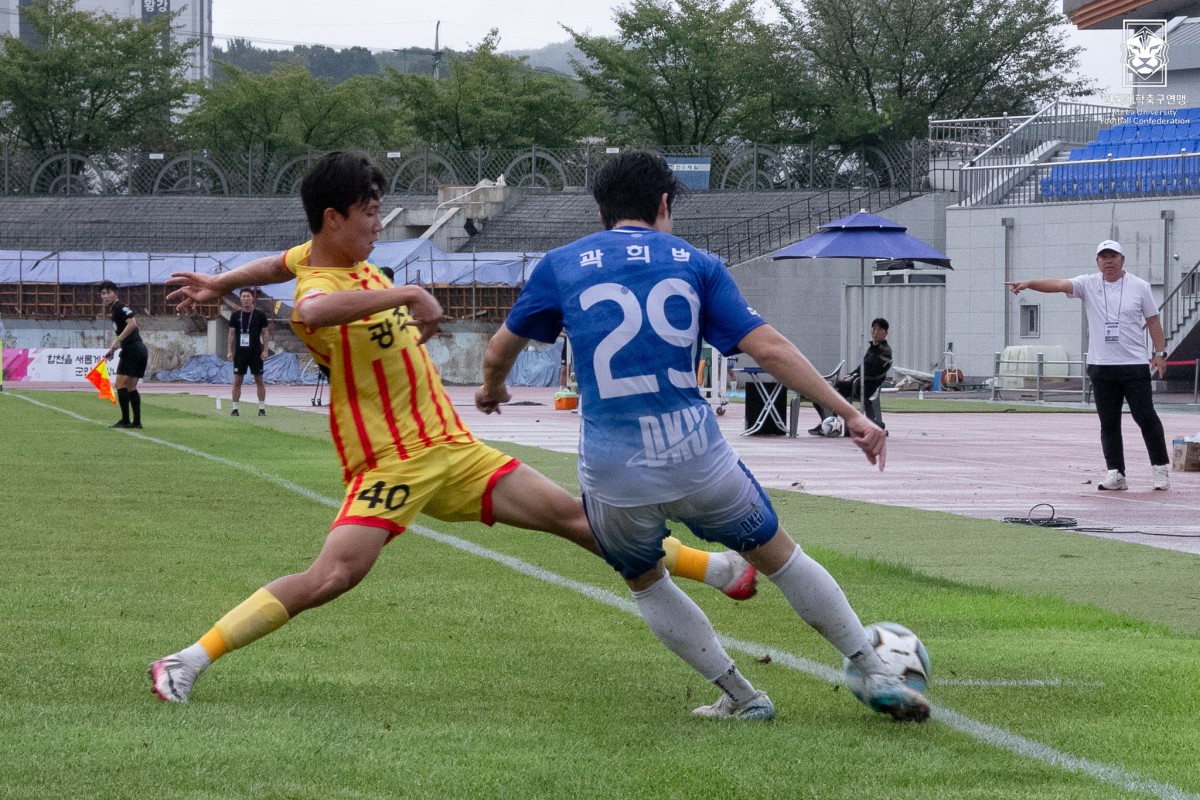 제20회 1,2학년대학축구연맹전 황가람기 결승 광주대-단국대 14