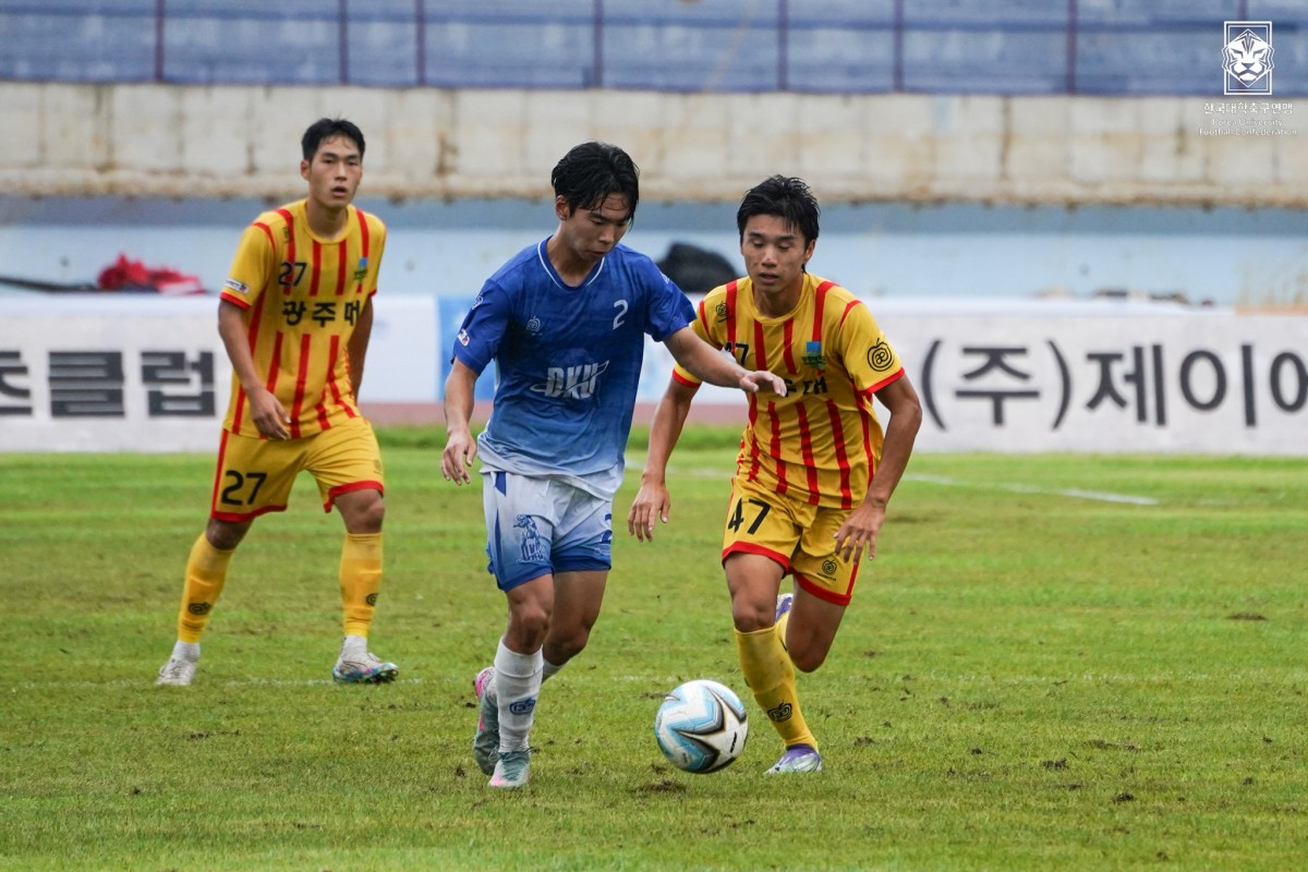 제20회 1,2학년대학축구연맹전 황가람기 결승 광주대-단국대 17