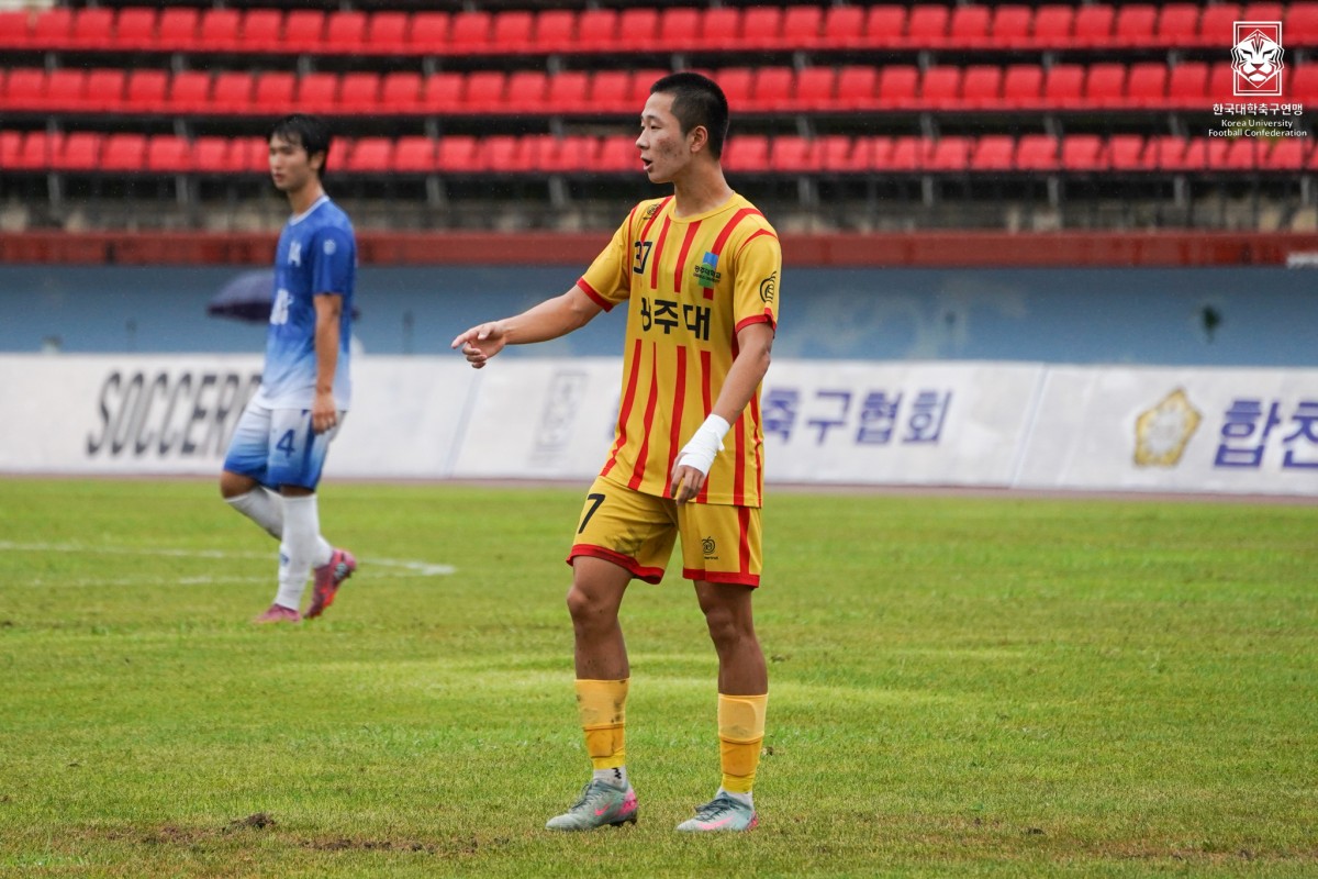 제20회 1,2학년대학축구연맹전 황가람기 결승 광주대-단국대 18